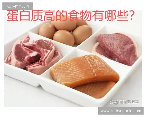 运动员的“素食转型”:动物蛋白以外的能量来源 运动员的“素食转型”:动物蛋白以外的能量来源